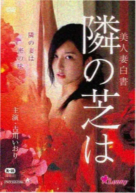 温柔时刻